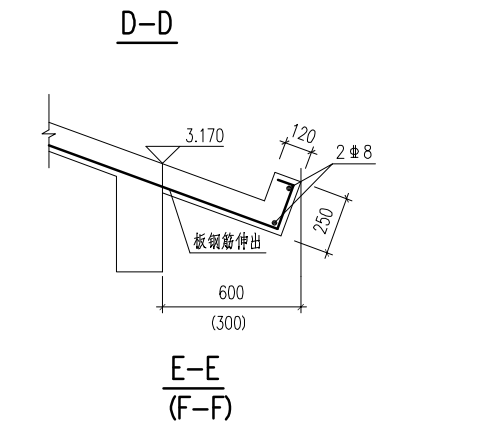 弯钩