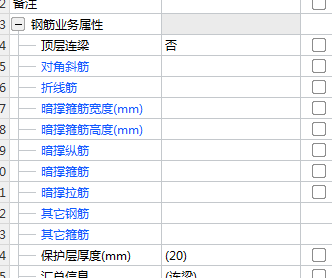 千赢官网首页登录入口服务新干线