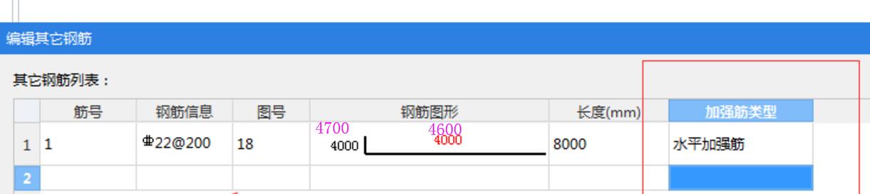 建筑行业快速问答平台-答疑解惑