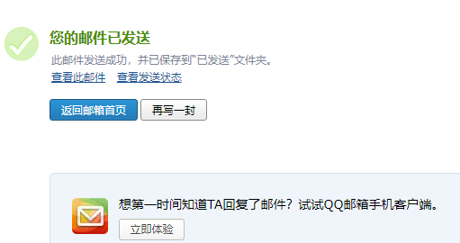 广东省建设工程计价