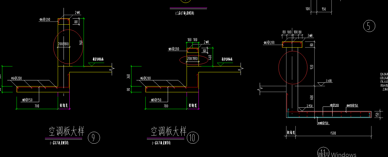 墙画