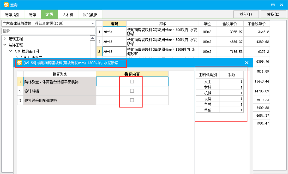 千赢官网首页登录入口服务新干线