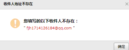 清单规则
