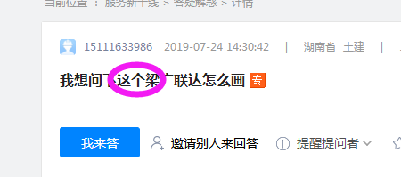 千赢官网首页登录入口服务新干线