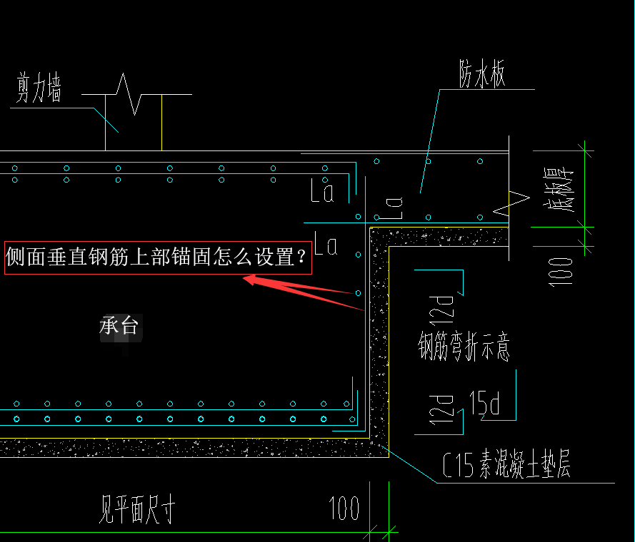 桩