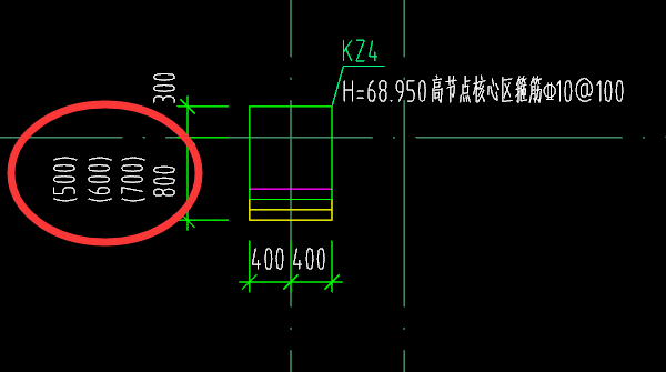 框剪结构