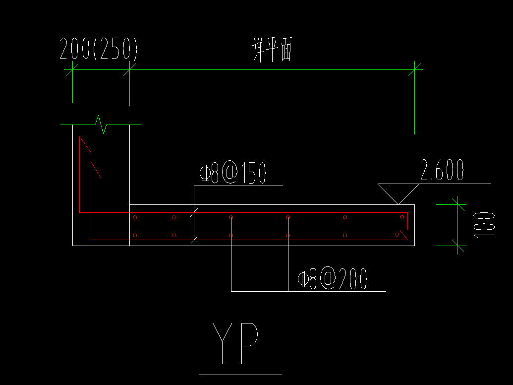 伸入