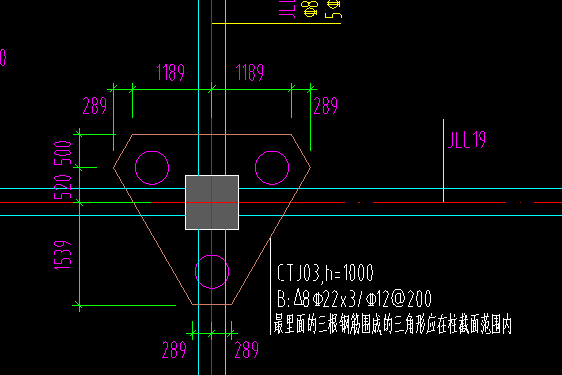 桩