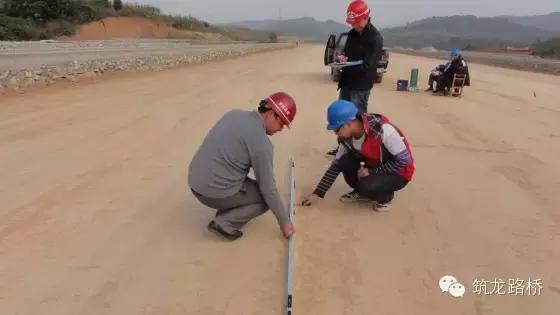 yy.vip易游-广东中盛取得路面平整度检测装置专利减少传感器主体受到磕碰而发生损坏的情况