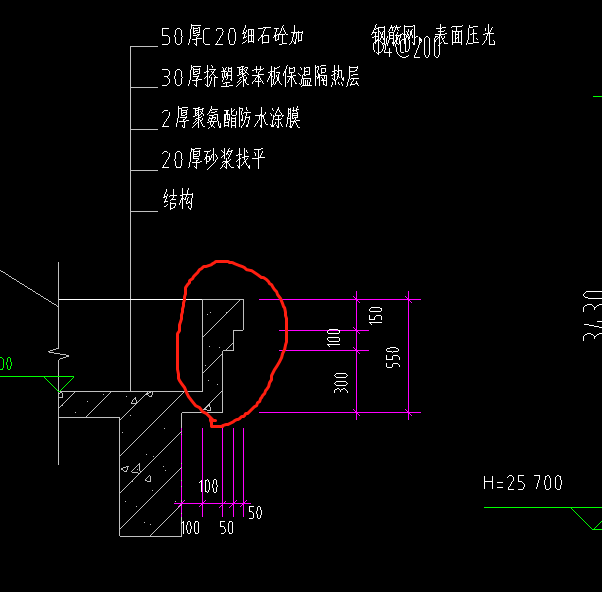 挑檐