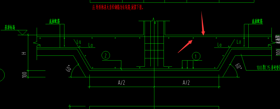 柱墩