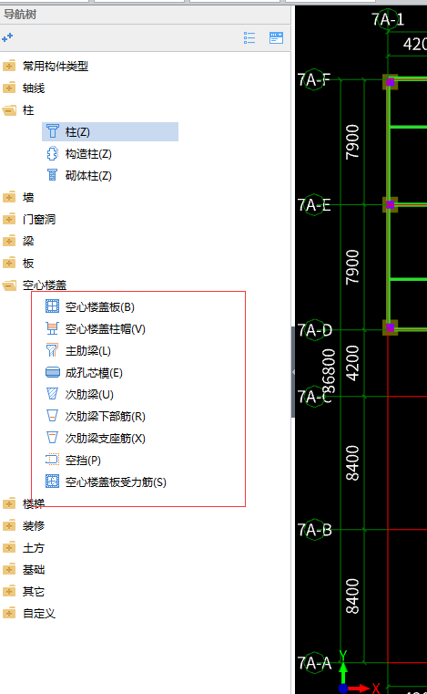 升级后