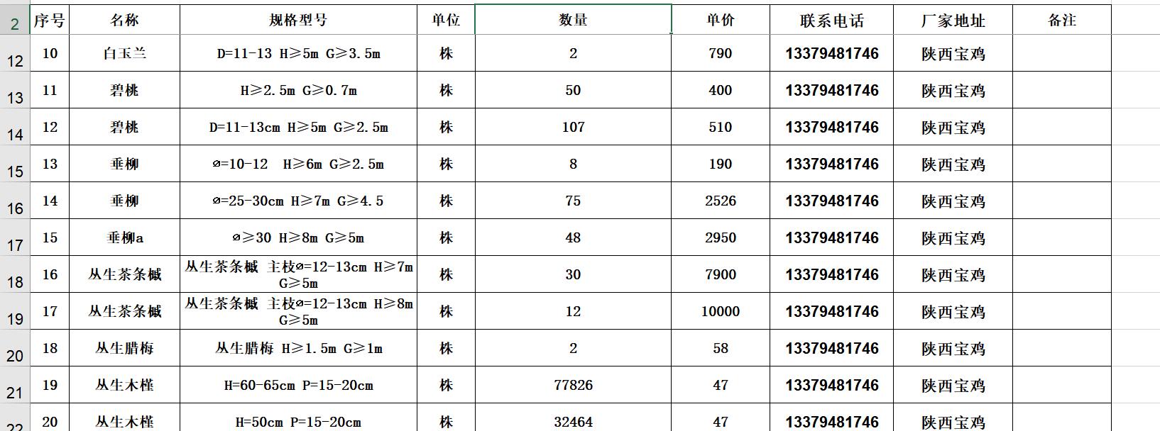 千赢官网首页登录入口服务新干线