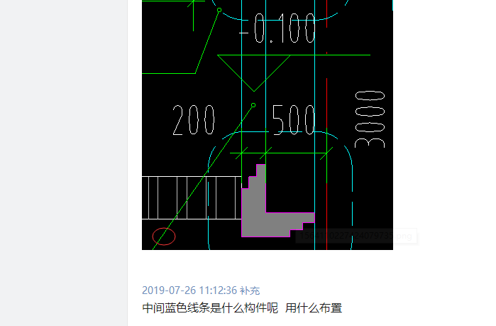 答疑解惑