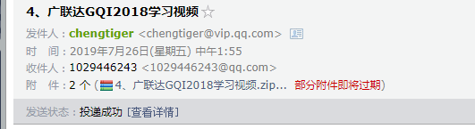 手算