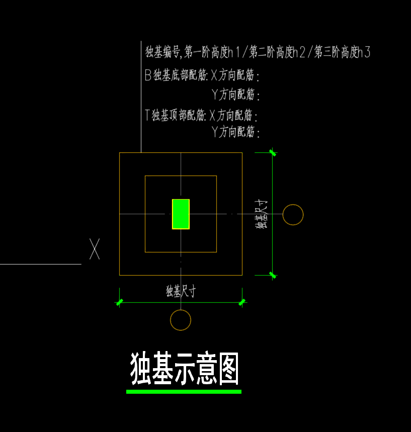 双层钢