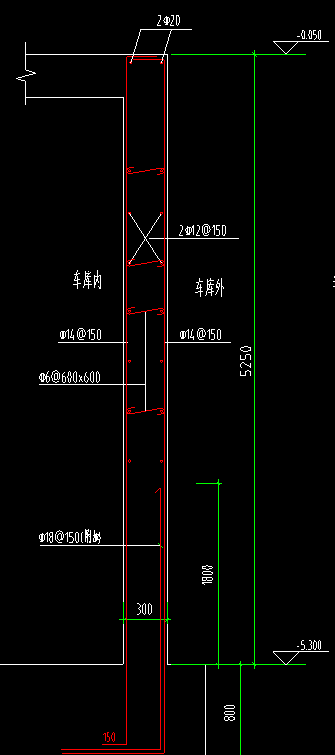 入墙