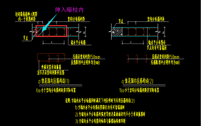 建筑行业快速问答平台-答疑解惑