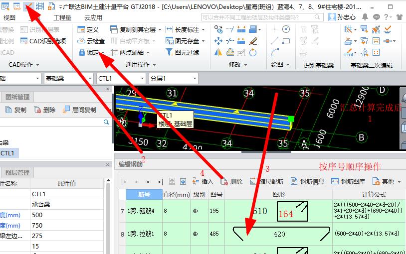 自动生成