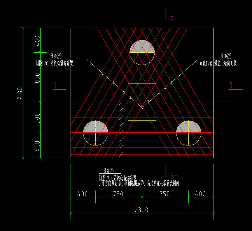 请问gtj三桩矩形承台如何绘制?