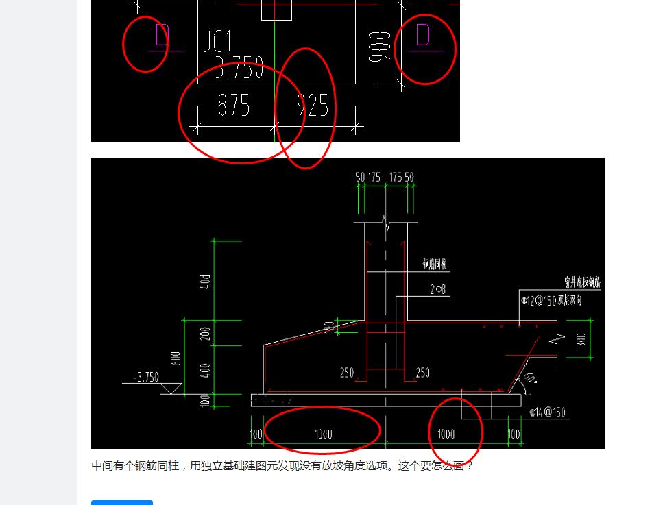 答疑解惑