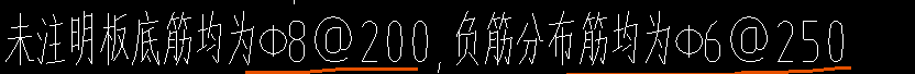 面筋