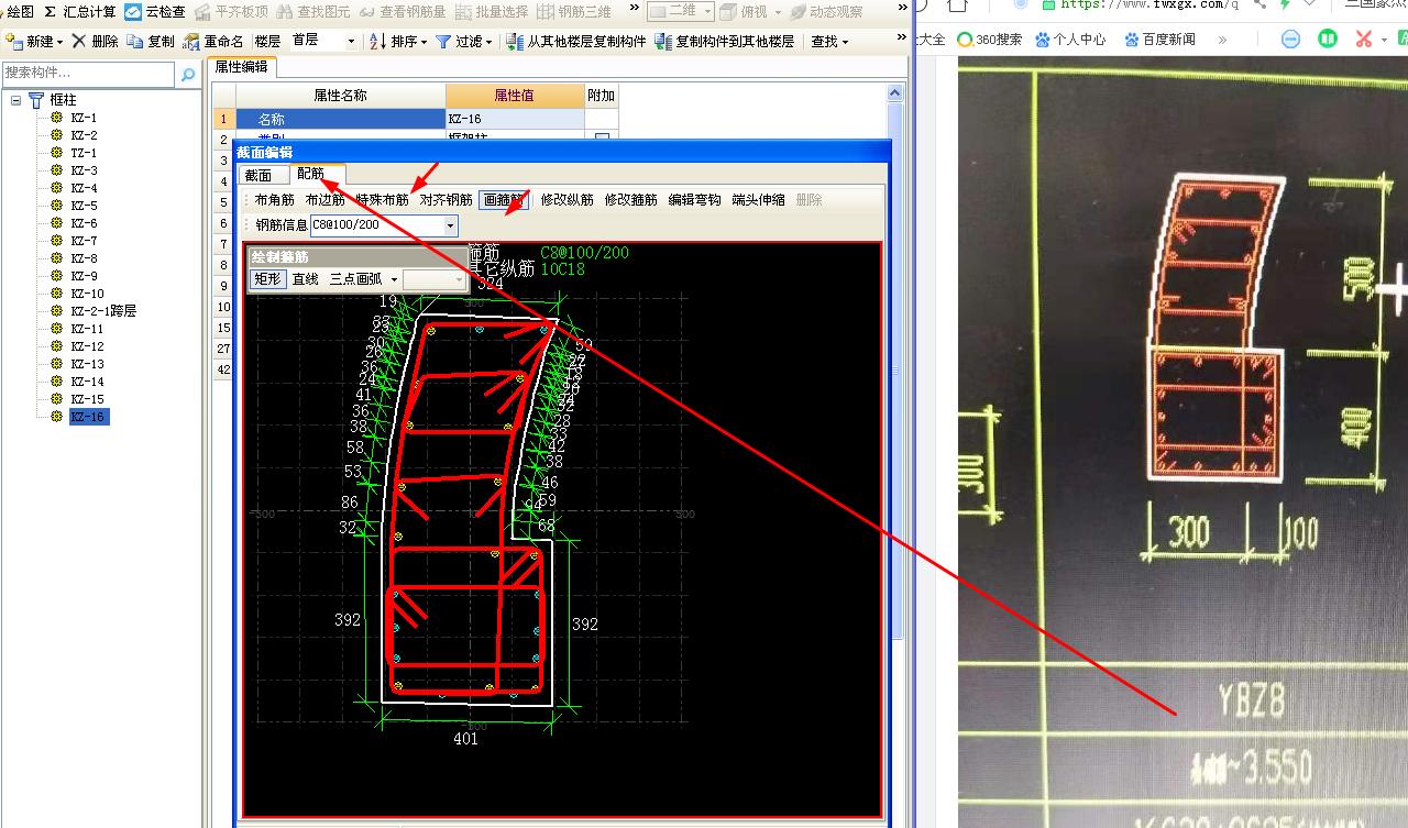千赢官网首页登录入口服务新干线