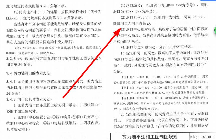 千赢官网首页登录入口服务新干线