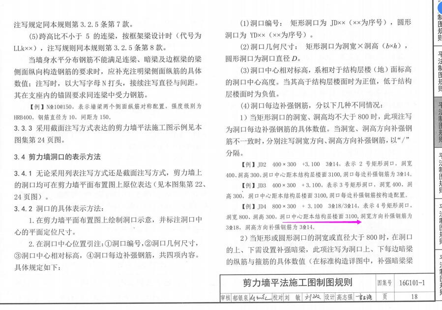 江西省