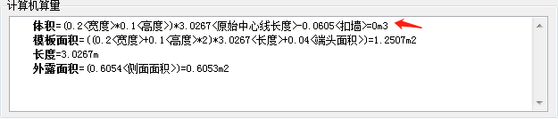 压顶