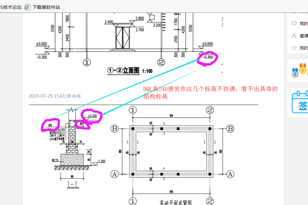 千赢官网首页登录入口服务新干线