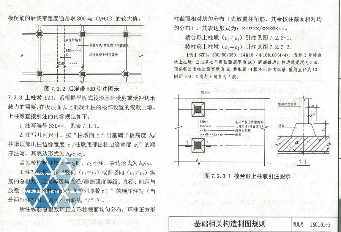 千赢官网首页登录入口服务新干线