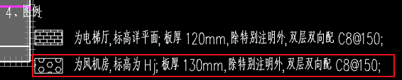 双层双向