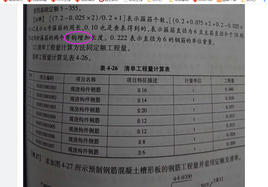 千赢官网首页登录入口服务新干线