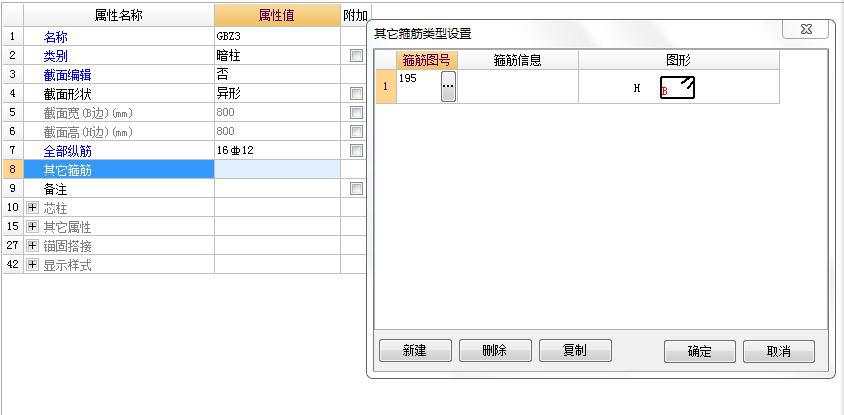 千赢官网首页登录入口服务新干线