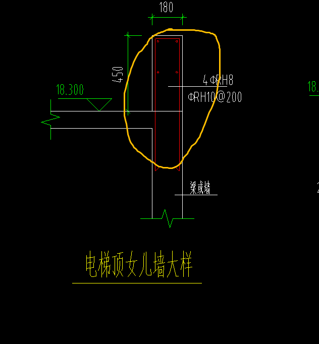 种钢筋