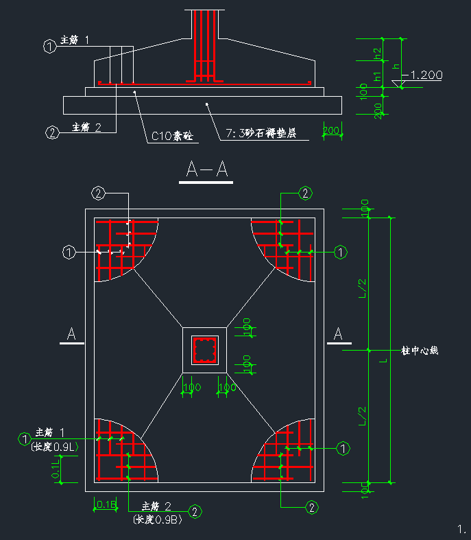 素砼