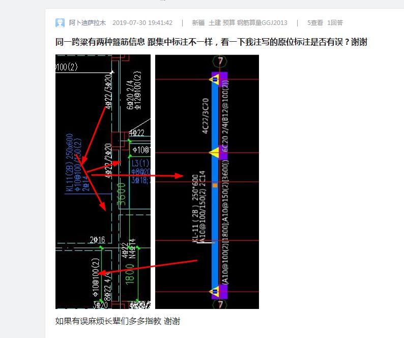 答疑解惑