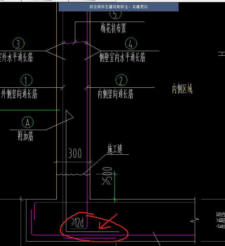 伸入