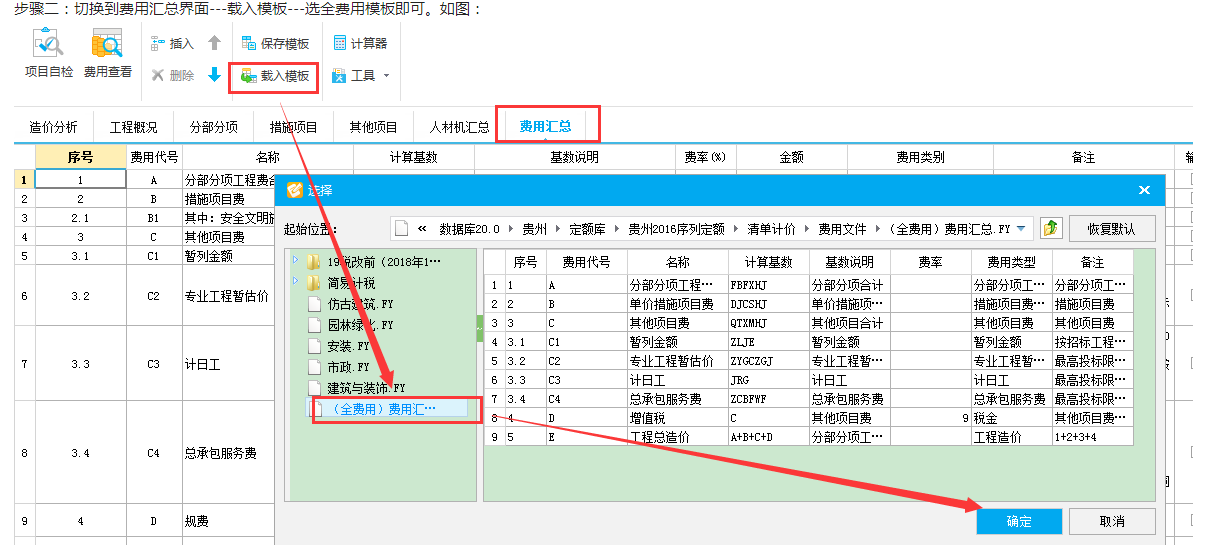 千赢官网首页登录入口服务新干线