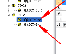 承台钢筋