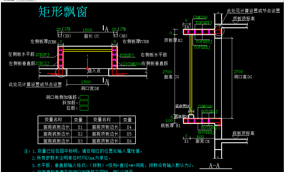 答疑解惑