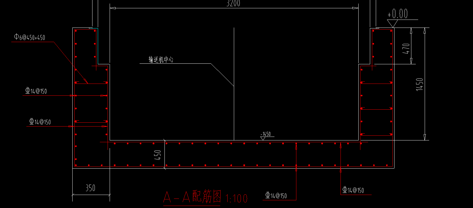 剪力墙