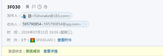 答疑解惑