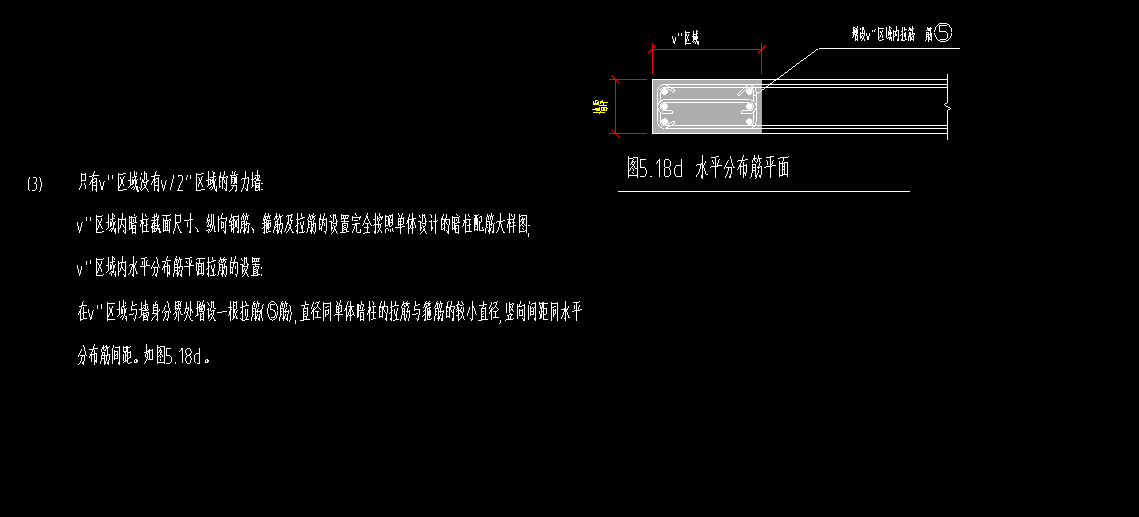 广联达服务新干线