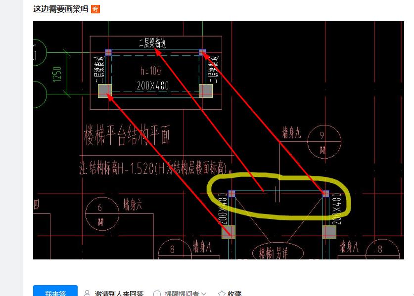 答疑解惑