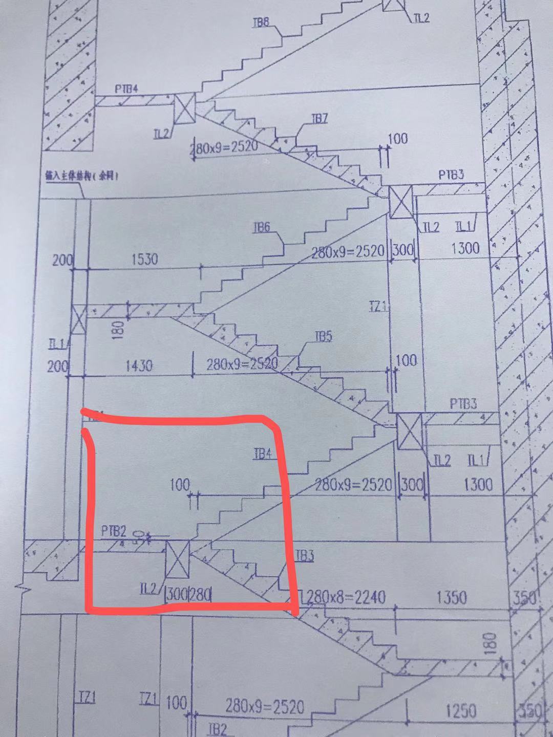 楼梯跨度