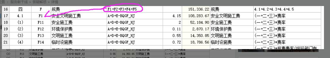 千赢官网首页登录入口服务新干线