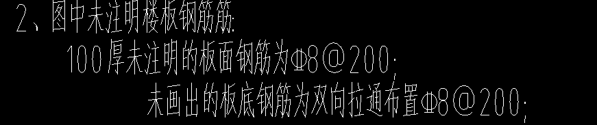 双层双向