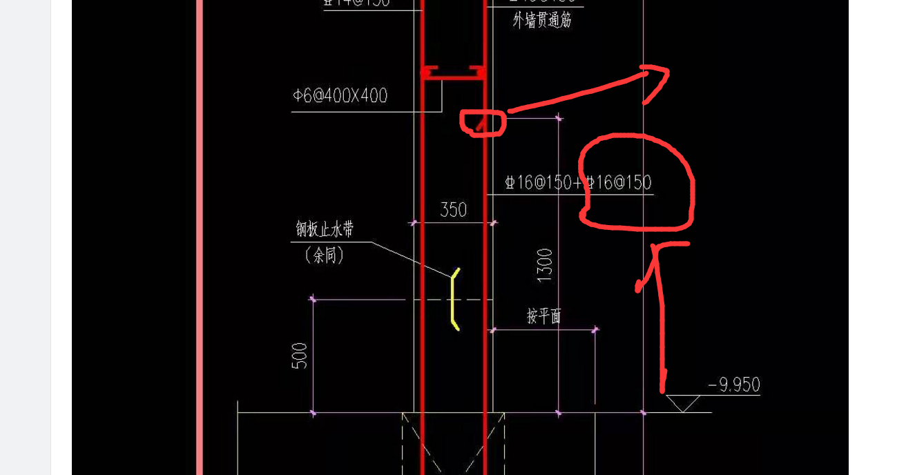 钢筋标